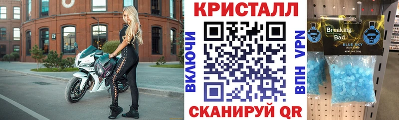 Амфетамин Premium  сайты даркнета состав  MEGA зеркало  Мегион  купить  цена 