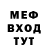 ГАШ 40% ТГК Vitalii Blazhko