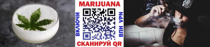 Еда ТГК марихуана  Мегион 