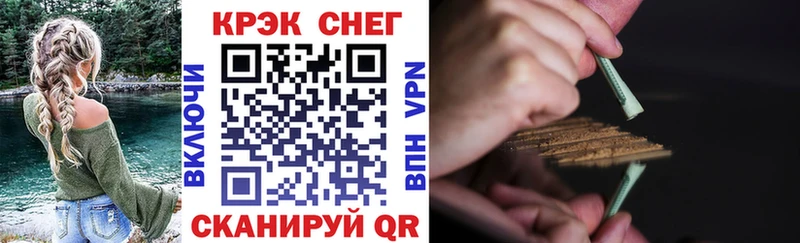 где можно купить   Мегион  COCAIN 97% 