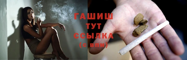 PSILOCYBIN Алексин