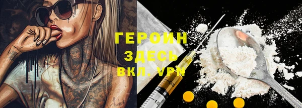 PSILOCYBIN Алексин