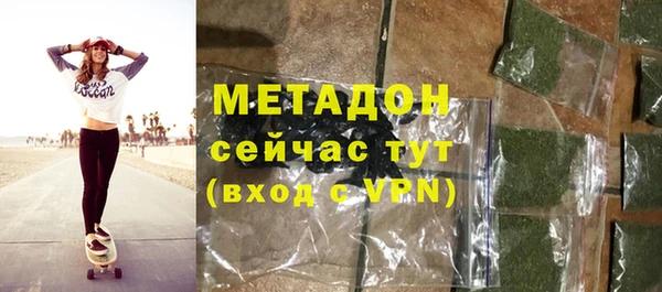 молекула духа Алексеевка