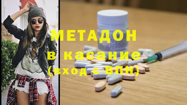 PSILOCYBIN Алексин