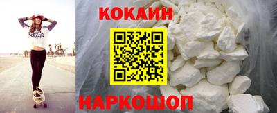 ешки Иваново