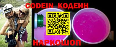 мефедрон Ижевск