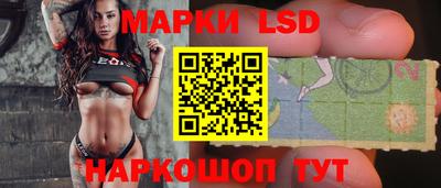 мефедрон Ижевск