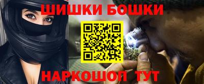 spice Ивантеевка
