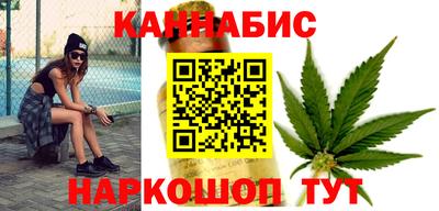 мефедрон Ижевск