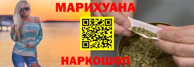 ешки Иваново