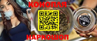 ешки Иваново