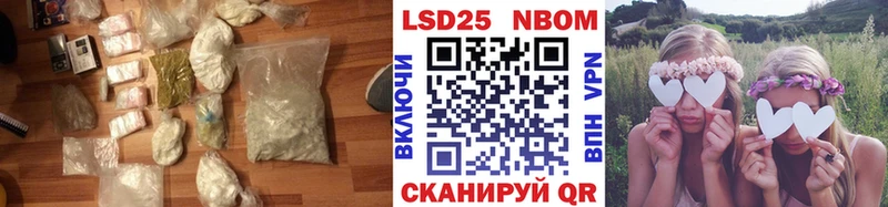LSD-25 экстази кислота  купить наркотики цена  Мегион 