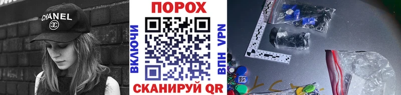 OMG зеркало  Мегион  это наркотические препараты  Первитин Methamphetamine 